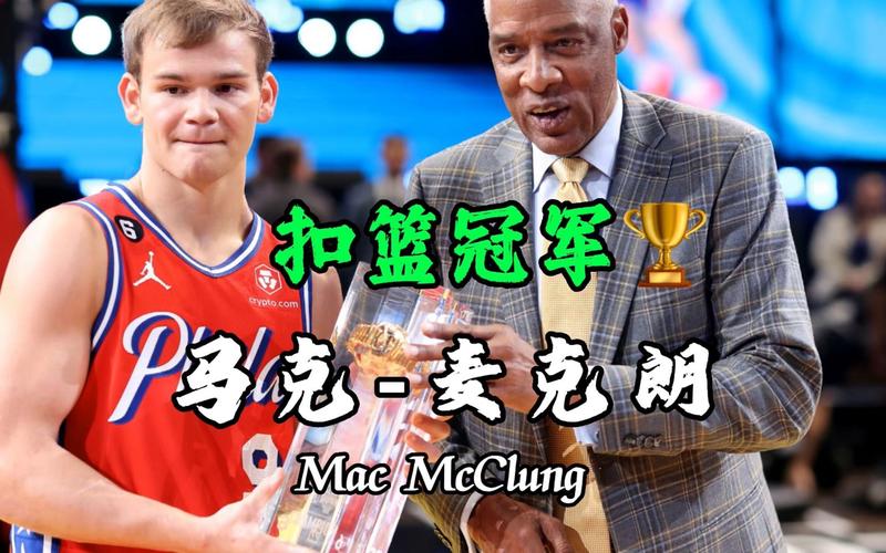 接下来的比