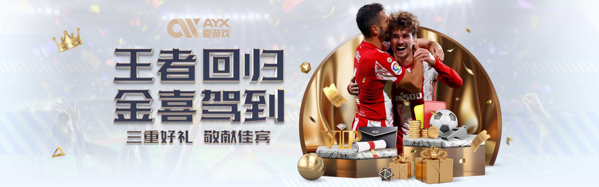 他总能找到