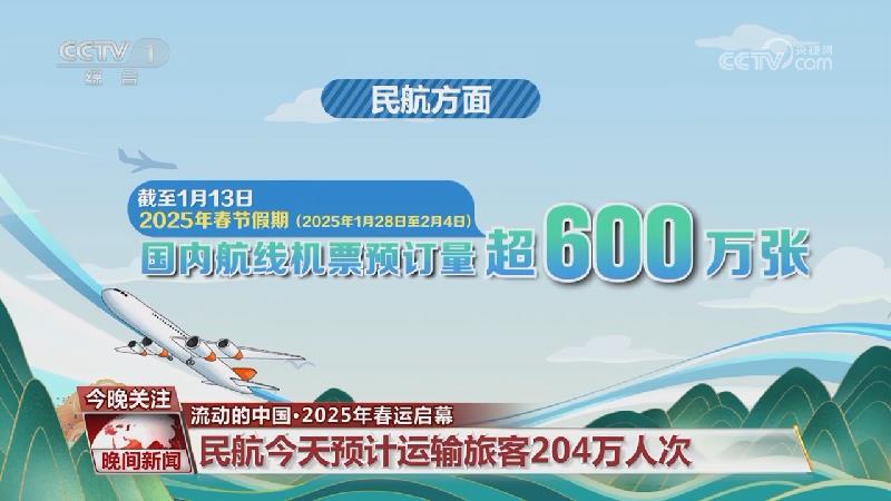 也代表著不
