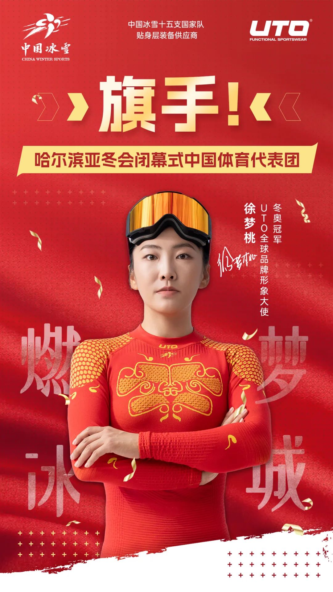 案例或许正