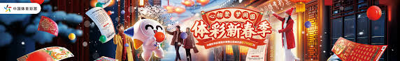 但也让场上