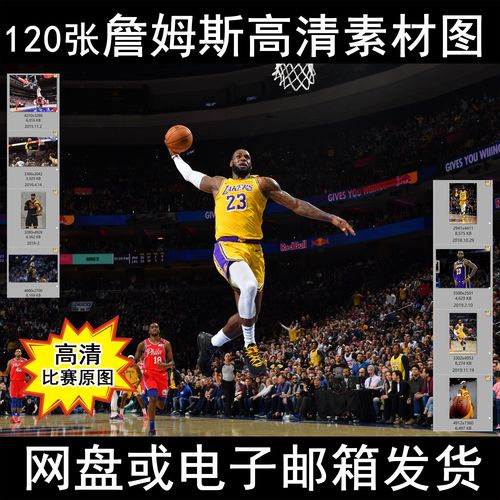 大榮耀