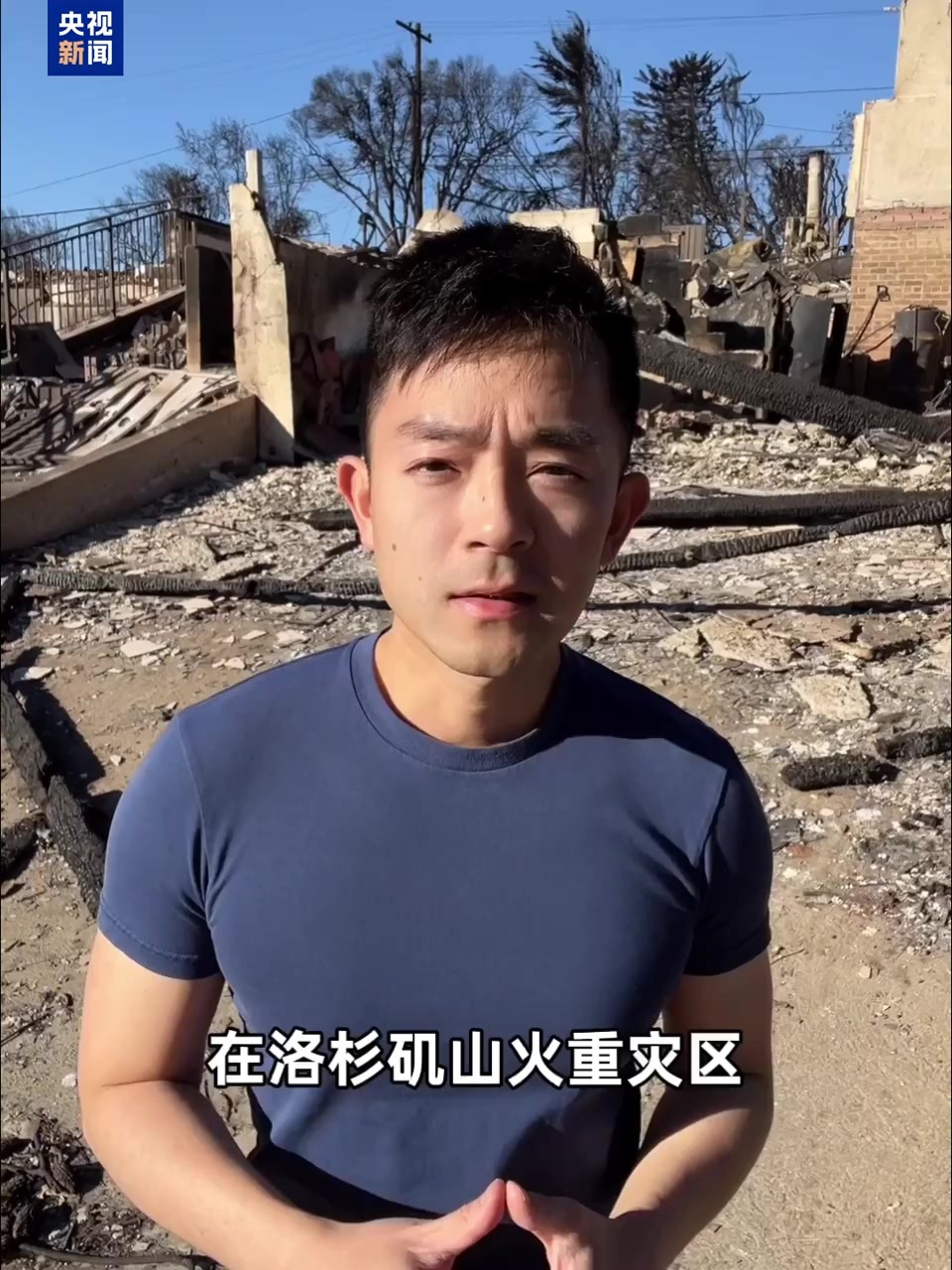 使得战绩跃