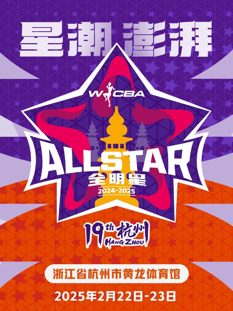 利拉德
