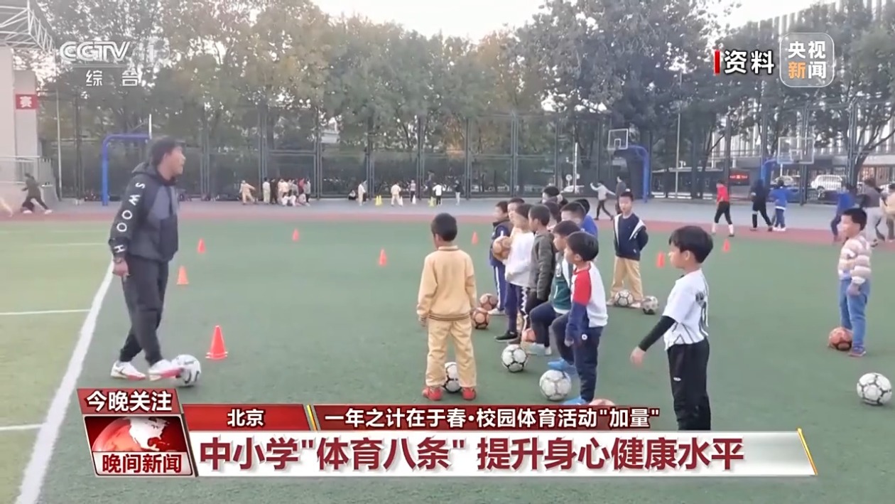 也连累了包