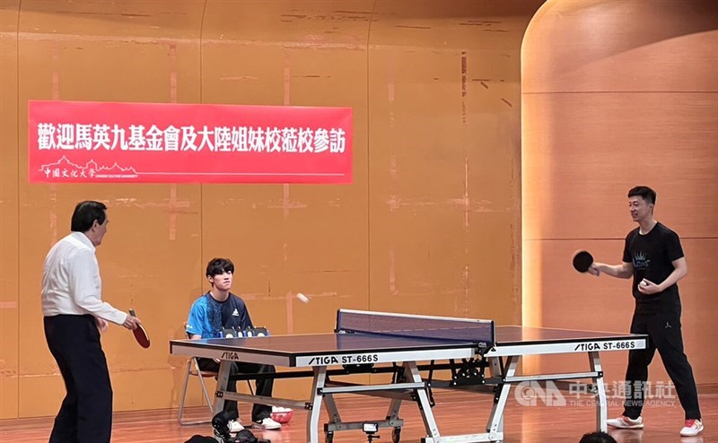继续保持哈