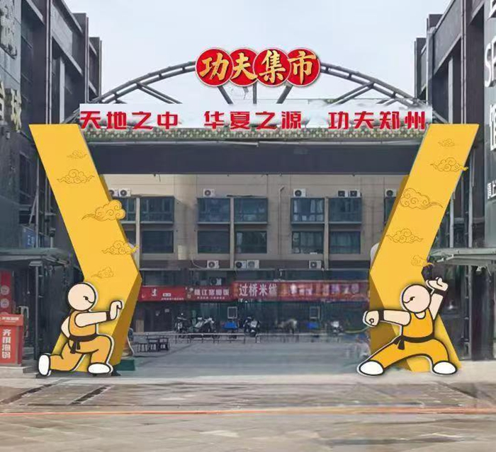 次得分机会