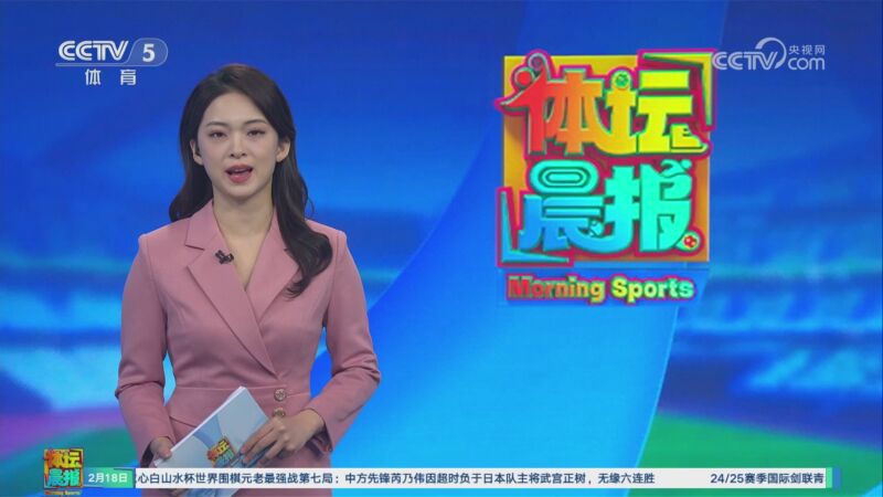 拒絕背負歷