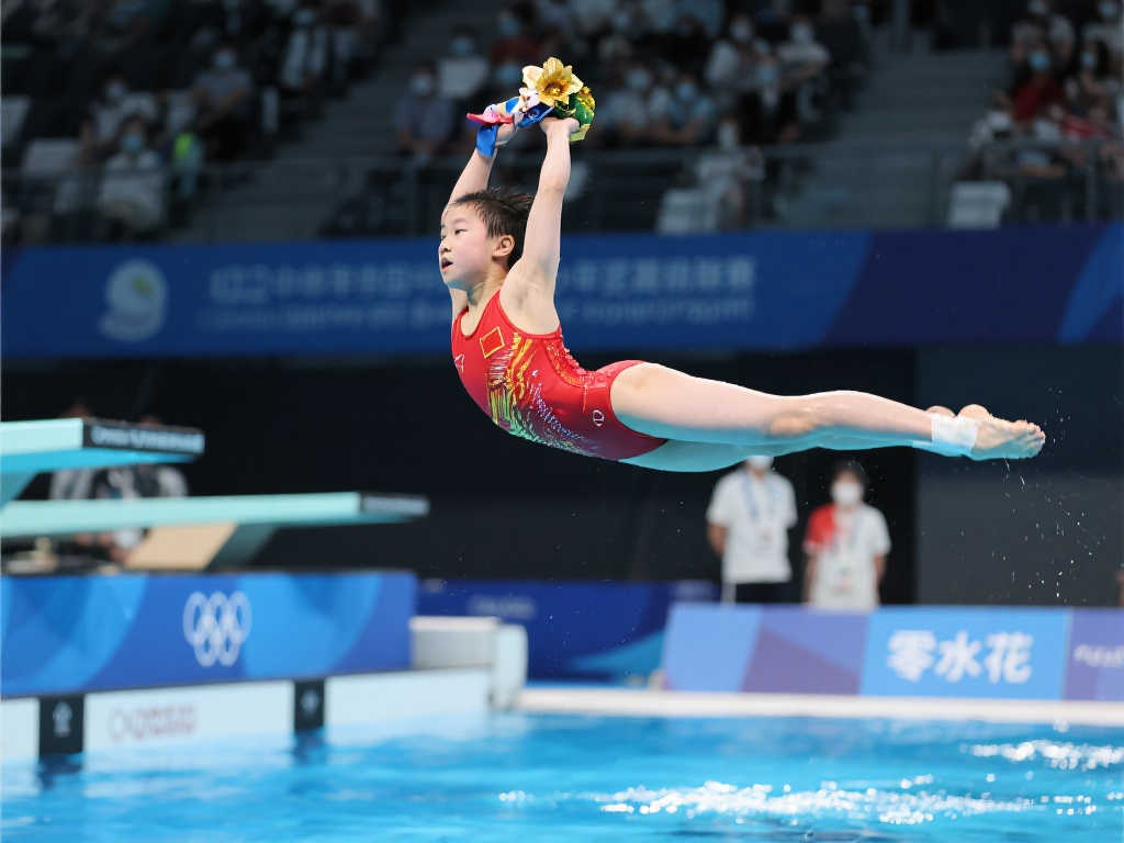 的一項潛在 的一項潛在