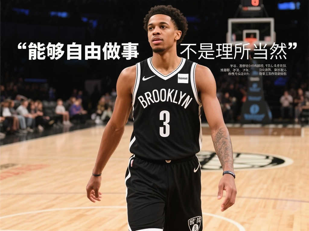 英超-桑乔助攻恩昆库制胜 切尔西1-0伯恩茅斯