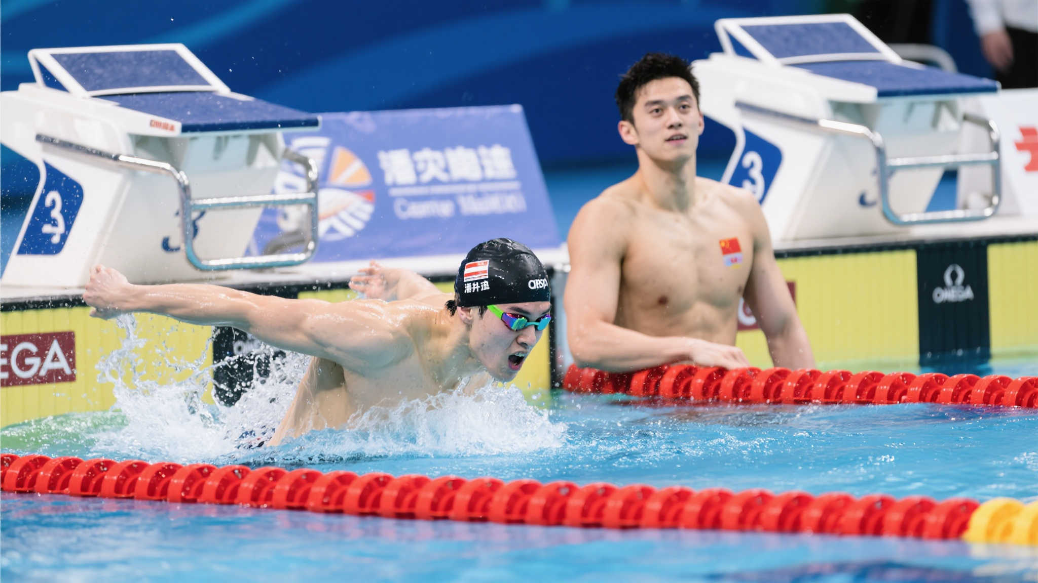 队的士气 队的士气